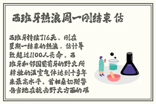 尹人蕉久不锈钢内六角